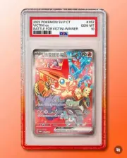 [ Lot Of 4 ] GradedGuard PSA Graded Case Protector Fruit Punch Limited PRESALE