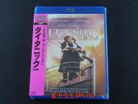 在飛比找Yahoo!奇摩拍賣優惠-鐵達尼號 雙碟版 Titanic