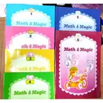 ~O《MATH & MAGIC 1~6 共6本 附教具》2002-喬登幼兒美語