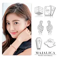 在飛比找PChome24h購物優惠-Majalica 925純銀耳環 可愛女孩 耳針式 多款任選