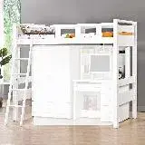 在飛比找遠傳friDay購物優惠-MUNA 家居 佐伊3.5尺白色高架床/不含衣櫃書桌(單人床