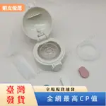 🔥台灣發貨🔥【膳魔師水杯配件】膳魔師/THERMOS兒童FOOGO保溫杯TKFA/TKFB/TKFC吸管按鈕杯蓋配件