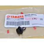 YAMAHA 原廠 電池蓋塑膠螺絲鉚釘 90269-06806 (塑膠十字有螺牙) SMAX 勁戰 CUXI 新勁戰