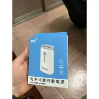 在飛比找蝦皮購物優惠-全新 pqi行動電源 6000E