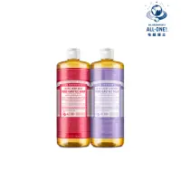 在飛比找momo購物網優惠-【Dr.Bronner’s 布朗博士】潔膚露系列11種味道任