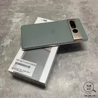 在飛比找Yahoo!奇摩拍賣優惠-Google Pixel 7 Pro 12G/128G 12