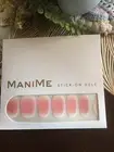 NEW/SEALED - ManiMe Stick-On Gels - Mochi Ombre - At Home Salon Quality Manicure