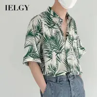 在飛比找蝦皮商城優惠-Ielgy男士短袖襯衫夏季薄款花朵襯衫夏威夷沙灘襯衫