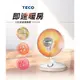 台灣製造，品質保證【TECO 東元】 10吋碳素電暖器(YN1012AB)租屋族秋冬必備 24期0利率