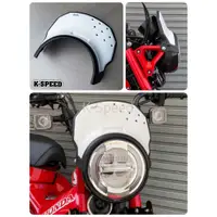 在飛比找蝦皮購物優惠-Honda CT125 造型小風鏡 K-speed Diab