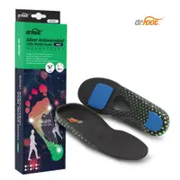 在飛比找蝦皮購物優惠-【達特富Dr. Foot 】兒童/成人銀纖保健型矯正鞋墊/腳