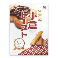 在飛比找蝦皮商城優惠-名古屋小倉紅豆餅乾禮盒 192g