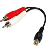 Dynamix CA-RCAS-05 Dual RCA Male to RCA Female Cable - 15cm [CA-RCAS-05]