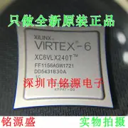 New XC6VLX240T-1FFG1156C XC6VLX240T-1FF1156C