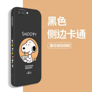 蘋果12 史努比側邊圖案 星巴克圖案 情侶手機殼iPhone11 Promax Xs Max XR I8 I7Plus