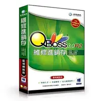 在飛比找Yahoo奇摩拍賣-7-11運費0元優惠優惠-[羊咩咩3C]奕飛 Qboss 維修進銷存系統 3.0 R2