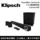 【限時下殺+私訊再折】Klipsch 古力奇 Cinema 600 SoundBar + Surround3 5.1聲道劇院組