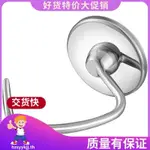 KITCHENAID 不銹鋼麵團鉤附件 4.5-5 夸脫傾斜頭立式攪拌機,更換零件麵包鉤。HELENBESS