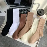 在飛比找蝦皮商城優惠-KAFU 情侶款素色中筒襪 棉質透氣咖啡色襪子