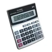 KK-800A Electronic Calculator Multifunctional Large Display Finance Function 8 Digits Desktop Calcul