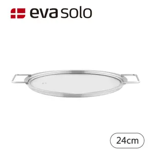 【Eva Solo】丹麥Eva Trio玻璃鍋蓋24cm