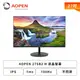 [欣亞] 【27型】AOPEN 27SB2 H 液晶螢幕 (HDMI/D-Sub/IPS/1ms/100Hz/不閃屏/低藍光/內建喇叭/三年保固)