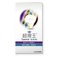 在飛比找Yahoo!奇摩拍賣優惠-小丸子的店＆買三送一  現貨 超視王 60入 PPLS 綠蜂