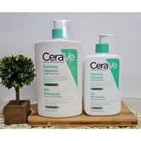 在飛比找蝦皮購物優惠-【CeraVe適樂膚】CeraVe 溫和泡沫潔膚露473ml