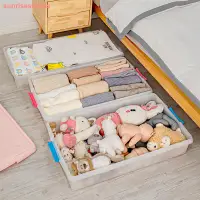 在飛比找蝦皮商城精選優惠-✚愛麗思特大號床底收納盒 扁平透明長型塑料衣物整理盒書箱收納