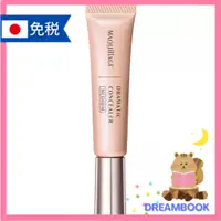 在飛比找蝦皮購物優惠-SHISEIDO MAQUILLAGE 戲劇遮瑕粉底