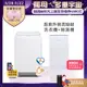 美國富及第Frigidaire 10KG DD雙變頻好取窄身洗衣機 FAW-1029WI＋7-8坪除濕機 FDH-1335Y