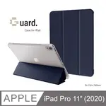 防摔升級！IPAD PRO 11吋 (2020) 智能喚醒平板保護套 保護殼 磁吸平板支架 透明筆槽- 藏青