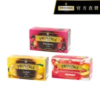 在飛比找momo購物網優惠-【Twinings 唐寧茶】茶包 25包x1盒★(綜合野莓/