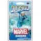 【GoKids】漫威傳奇再起：快銀英雄包 Marvel Champions: Quicksilver Hero Pack (中文版)