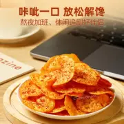 10 Bags Spicy/Garlic Flavored Potato Chips - Snacks from around the World