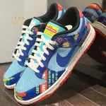 正版 NIKE DUNK LOW RETRO OG “FIRECRACKER” 藍紅 刮刮樂 DD8477-446