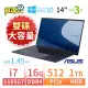 【阿福3C】ASUS 華碩 B1400C/B1408C 11代i7 14吋商用筆電-ThinkPad P14s P16s X13 可參考