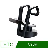 在飛比找PChome24h購物優惠-HTC VIVE 顯示器專用收納架