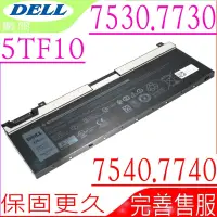 在飛比找Yahoo奇摩購物中心優惠-DELL 5TF10 電池適用 戴爾 Precision 7