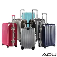在飛比找Yahoo!奇摩拍賣優惠-AOU微笑旅行 行李箱極速致美系列鋁框箱 行李箱海關鎖 29