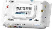 [MUMOO BEAR] Wet Toilet Paper, Adult Flushable Wipes - 1 Pack/80 Wipes in Total (1 Packs of 80 Each) | Plant-Based Fibers for Direct Skin Contact and Toilet-Friendly Use in Personal Cleansing Routine