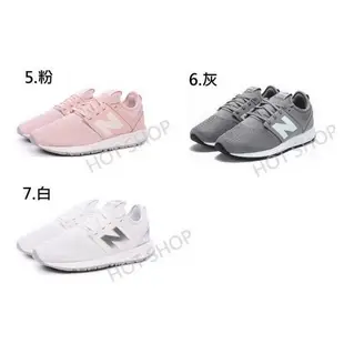 New Balance 247 慢跑鞋 NB 粉色 黑色 白 藍 灰 網狀 孔曉振 運動鞋 休閒鞋男鞋 女鞋