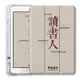 適用ipad2021第9代平板保護套pro11帶筆槽mini6勵志air5蘋果10.2英寸2020文字2018新款4簡約