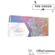 Prismatic Evolutions Super Premium Collection ✅CONFIRMED PRESALE✅