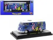 1960 Volkswagen Delivery Van Blue Metallic with White Top "Maui and Sons" Limite