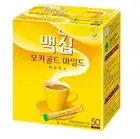 Maxim Mocha Gold Mild 50 Sticks Korea Instant Coffee Mix 1 Box