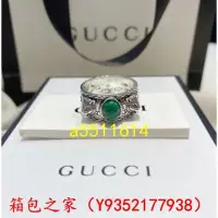 在飛比找Yahoo!奇摩拍賣優惠-【二手正品98新】GUCCl 古馳925純銀老虎綠松石戒指 