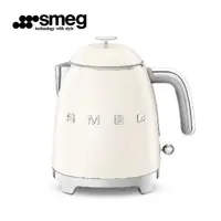 在飛比找momo購物網優惠-【SMEG】義大利迷你復古電熱水壺-奶油色(KLF05CRU