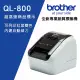 【Brother】QL-800 超高速 商品標示食品成分列印機