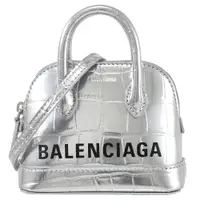 在飛比找PChome24h購物優惠-BALENCIAGA 巴黎世家 639766 鱷魚壓紋超迷你